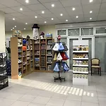 Reingam-park Otel